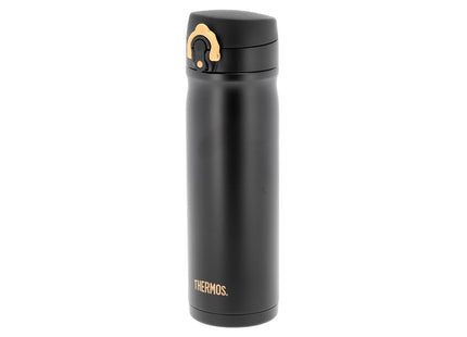 Termoflaske JMY 470 ml Sort Rustfrit stål - 6 stk