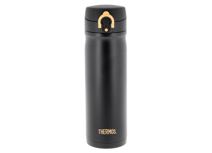 Termoflaske JMY 470 ml Sort Rustfrit stål - 6 stk