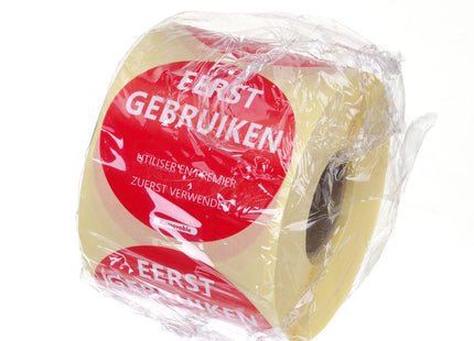 Fødevaresikkerhedsetiketter, til flergangsbrug, let aftagelige, “USE FIRST”, HENDI, Rød, 500 pcs., ⌀50mm