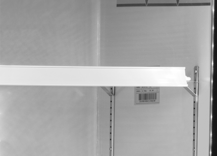 Displaykøler - NC2500G