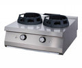Heavy Duty Wok Cooker - 2 x 28,5cm Cooking Rings - Double Unit - 70cm Deep - Gas